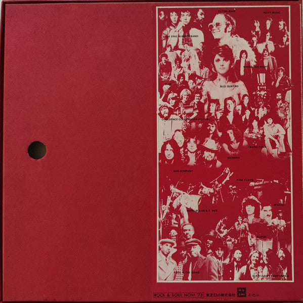 Music Is From Me To You