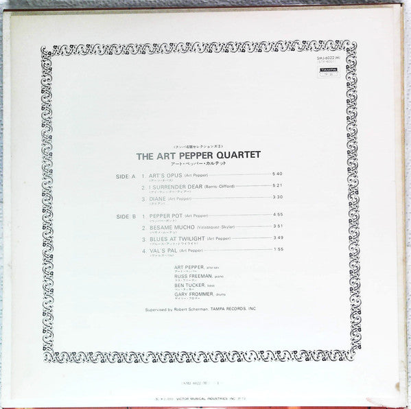 The Art Pepper Quartet