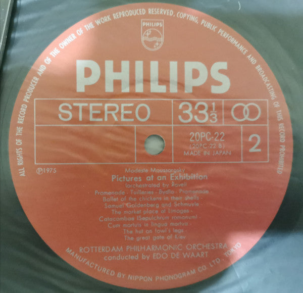 Third Down, 110 To Go