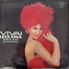 Stanley Black & His Orchestra - Viva! Lecuona (LP, Album, Reissue, Stereo) - Very Good (VG) / Very Good (VG)