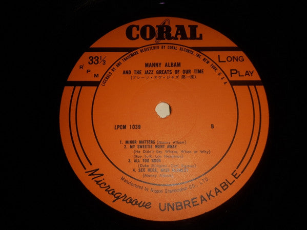 Manny Albam And The Jazz Greats Of Our Time Vol.1