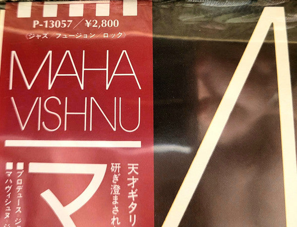 Mahavishnu