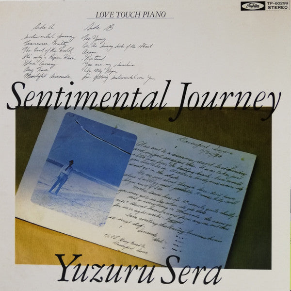 Sentimental Journey