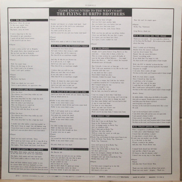 Close Encounters To The West Coast