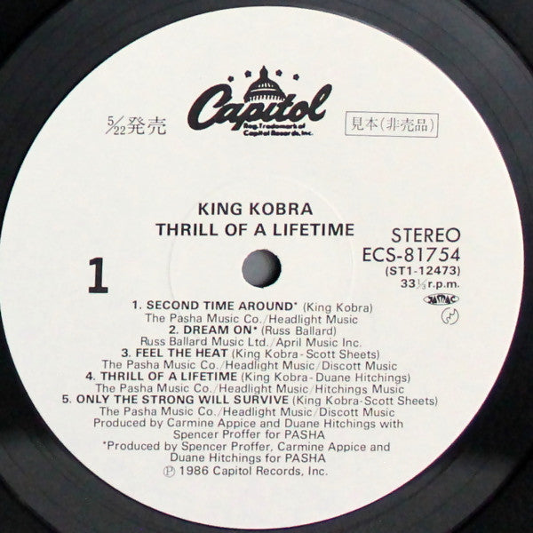 Thrill Of A Lifetime