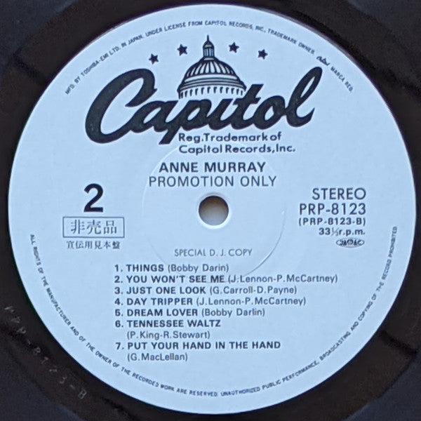 Promotion Only Special D.J. Copy