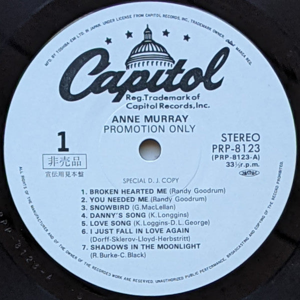 Promotion Only Special D.J. Copy