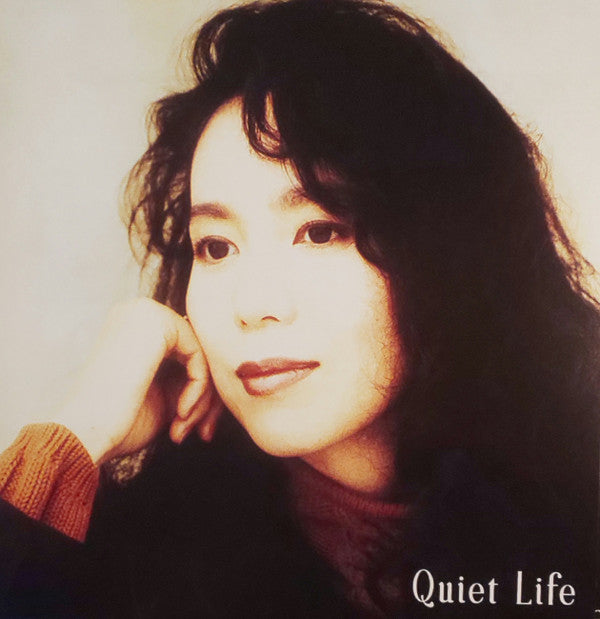 Quiet Life (30th Anniversary Edition)