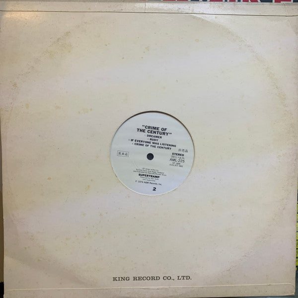 Crime Of The Century