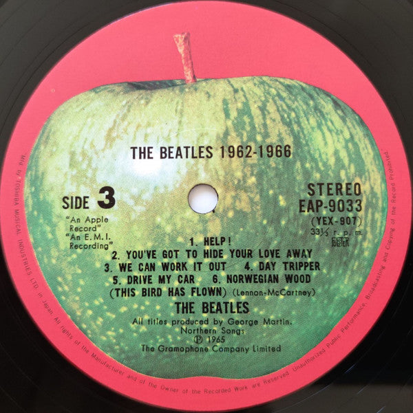 Music Is From Me To You