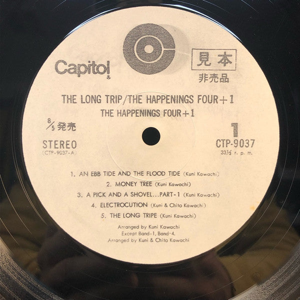 The Long Trip