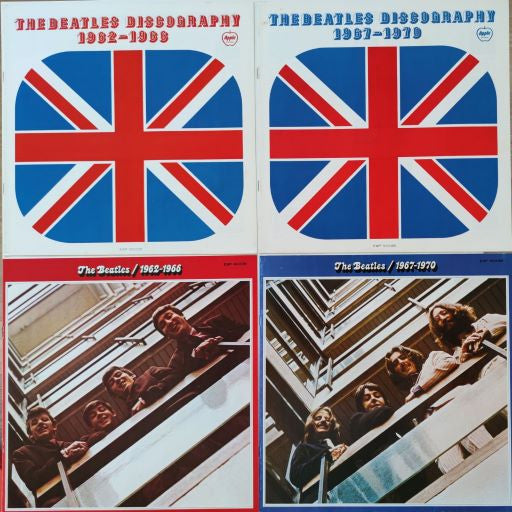 Music Is From Me To You