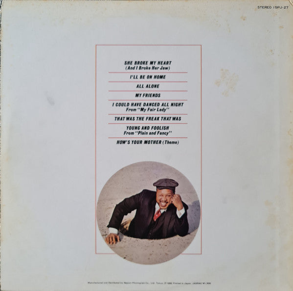 Live At Shelly's Manne-Hole
