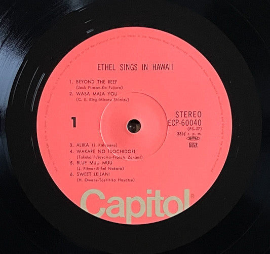 Ethel Sings In Hawaii