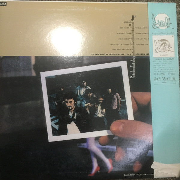 Jay Walk' ⦗dæ∫⦘