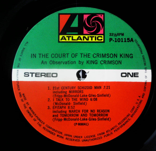 In The Court Of The Crimson King (An Observation By King Crimson) = クリムゾン・キングの宮殿