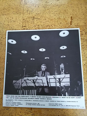 E.Kitamura Vs. S.Suzuki