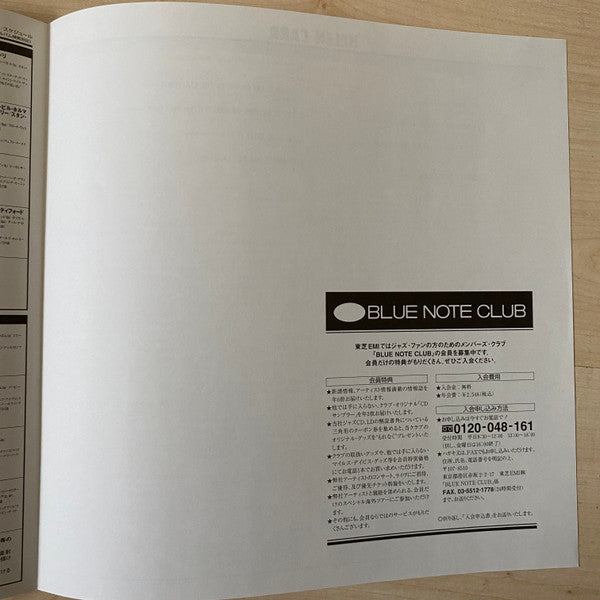 ...Down In The Depths On The 90th Floor