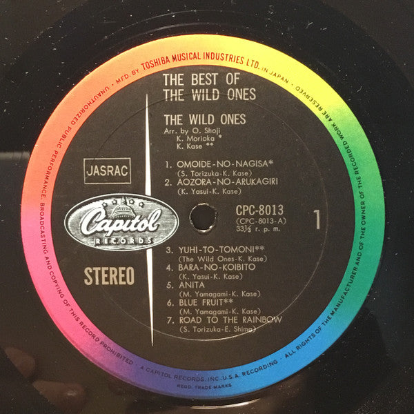 The Best Of The Wild Ones