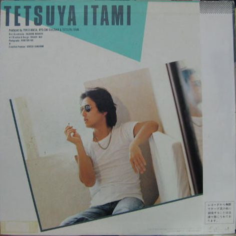 Tetsuya Itami