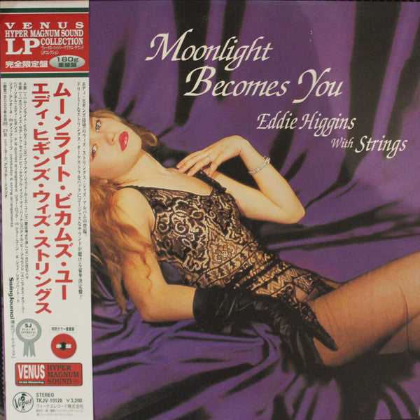 Moonlight Becomes You