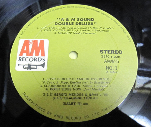 A&M Sound Double Deluxe