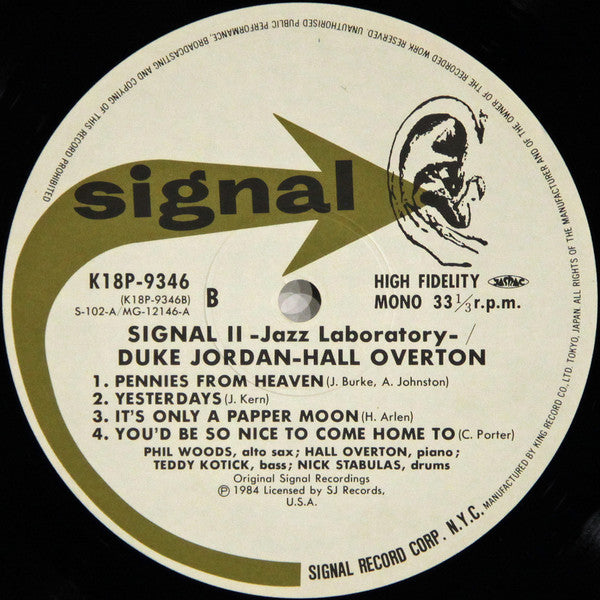 Jazz Laboratory Series