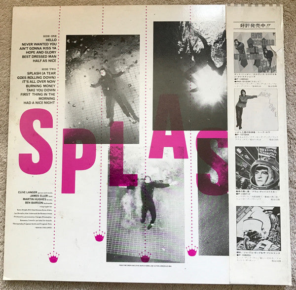 Splash
