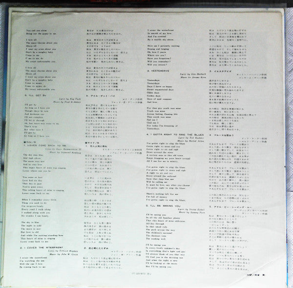 Commodore Jazz Classics