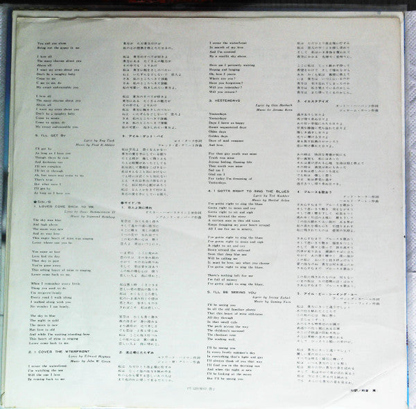 Commodore Jazz Classics