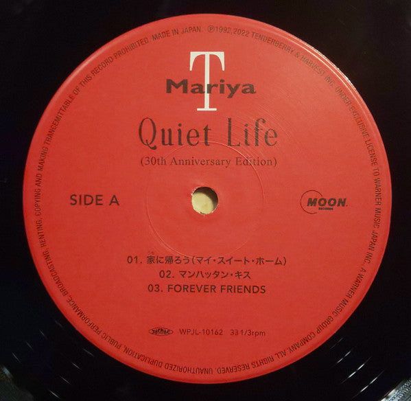 Quiet Life (30th Anniversary Edition)