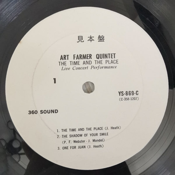 The Time And The Place