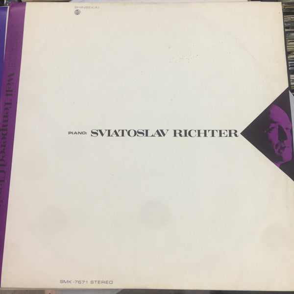 The Well-Tempered Clavier Vol. 1