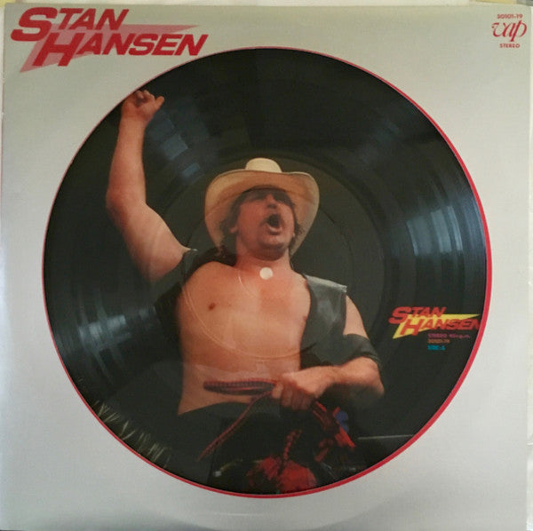 Stan Hansen