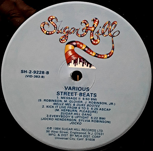 Street Beat