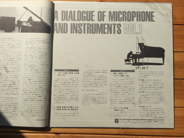A Dialogue Of Microphones & Instruments vol.1