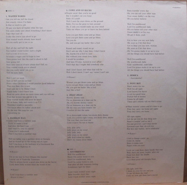 Brothers And Sisters