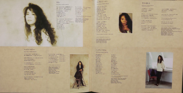 Quiet Life (30th Anniversary Edition)