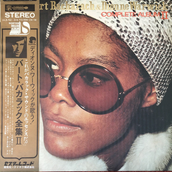 Complete Album II (Vol. 3 & Vol. 4)