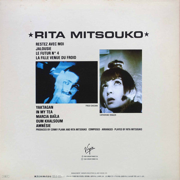Rita Mitsouko