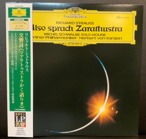 Also Sprach Zarathustra