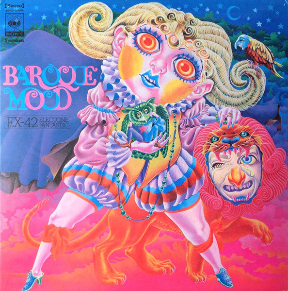 エレクトーン・ファンタスティック/EX-42 バロックムード = Electone Fantastic / EX-42 Baroque Mood