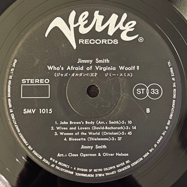 Who's Afraid Of Virginia Woolf?