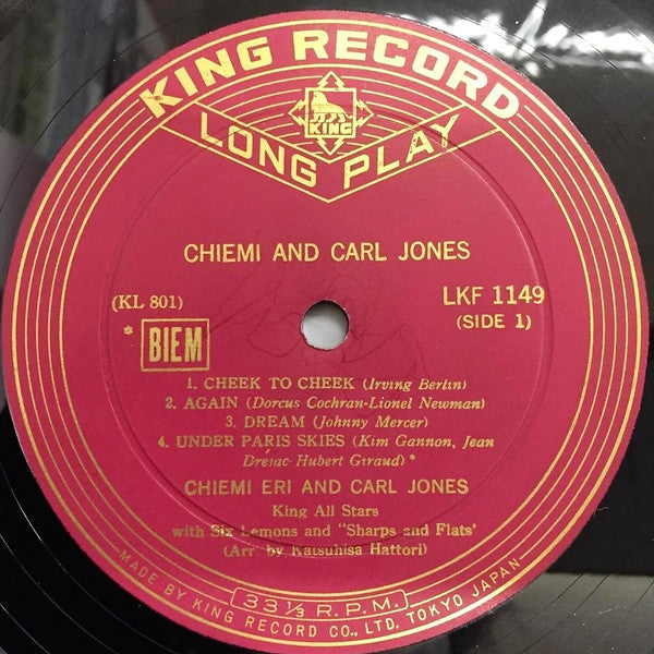 チエミとカール・ジョーンズ = Chiemi and C. Jones