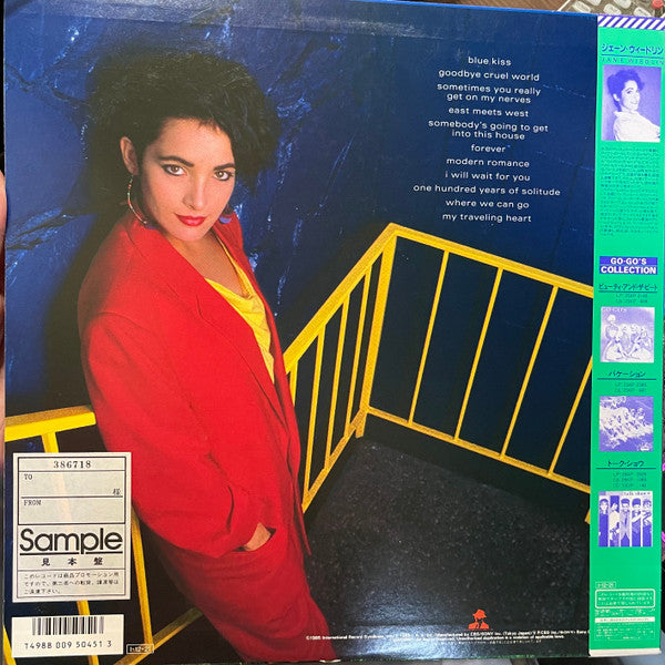 Master Release: Jane Wiedlin by Jane Wiedlin