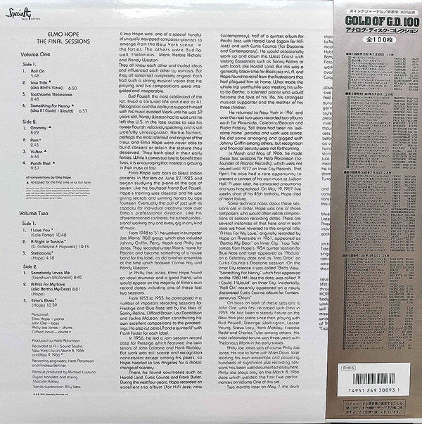 The Final Sessions Vol.2