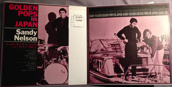 Golden Pops In Japan