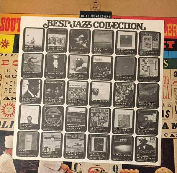 South American Cookin'