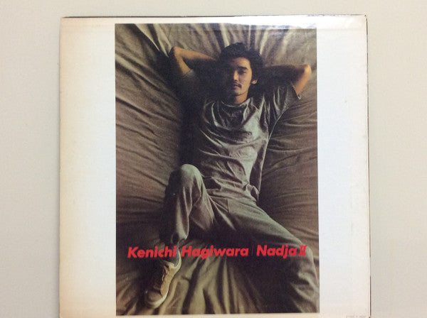 Nadja II = 男と女: Nadja II