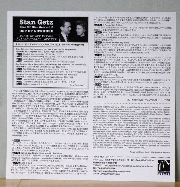 Out Of Nowhere: Dear Old Stan Getz Vol. 2